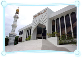 Grand Friday Mosque in Male Maldives-